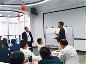 華逸府技術(shù)指導(dǎo)部--預(yù)制菜品鑒活動(dòng)、循環(huán)菜單、檔口品牌化會(huì)議