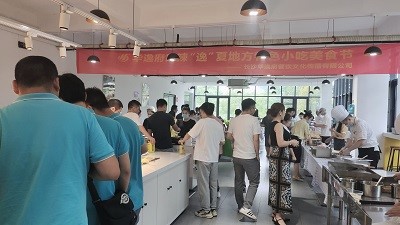 華逸府德普園區(qū)食堂美食節(jié)，驚艷你的夏日“食”光～