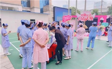 5.12護(hù)士節(jié)，華逸府用美食致敬最美麗的白衣天使！